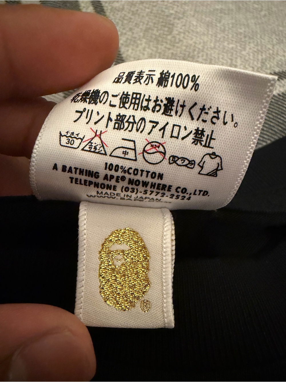 Bape Travis Scott 10th Anniversary New York T-Shirt - Picture 3 of 6